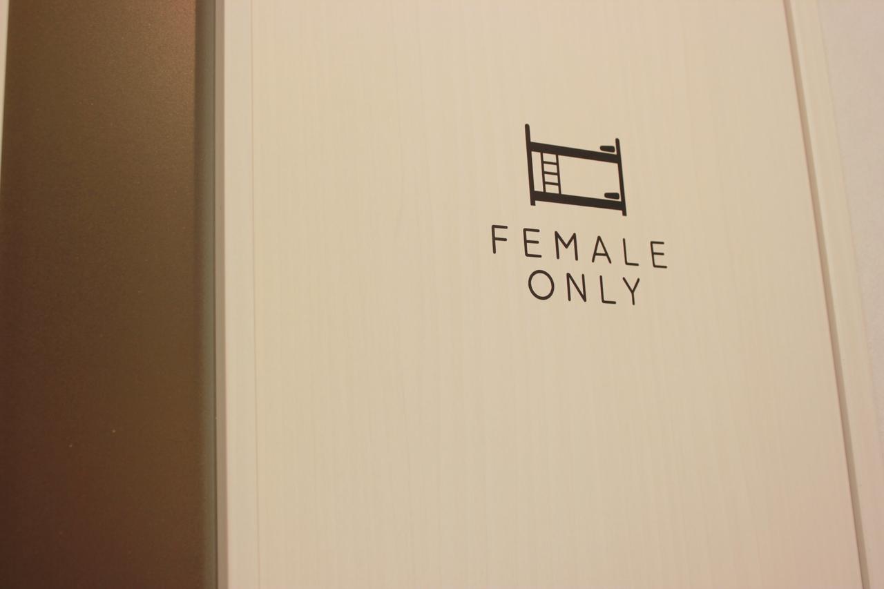 Mezame Hostel 長崎市 エクステリア 写真