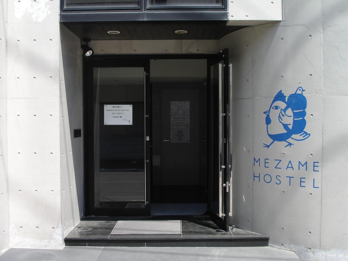 Mezame Hostel 長崎市 エクステリア 写真