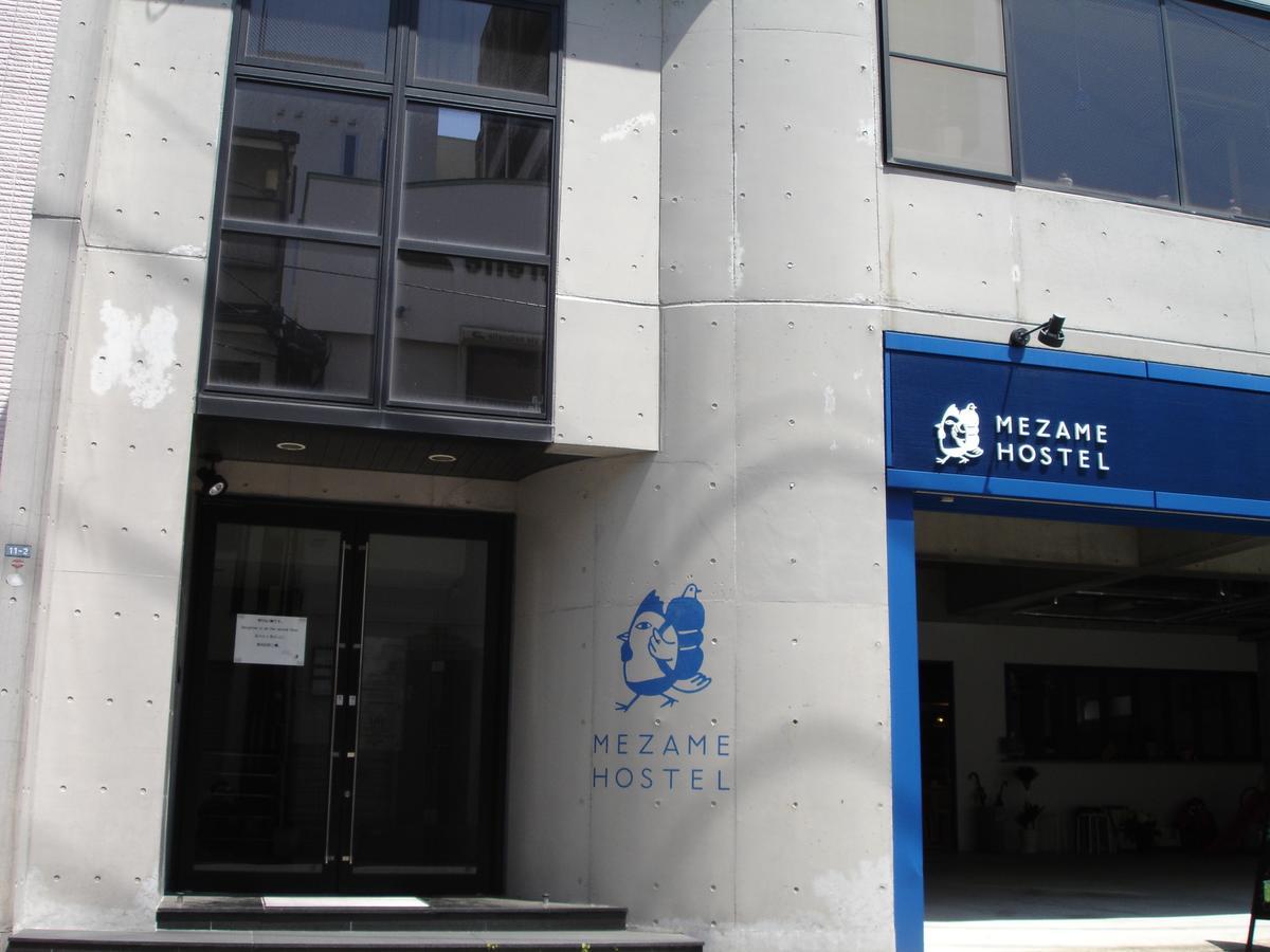 Mezame Hostel 長崎市 エクステリア 写真