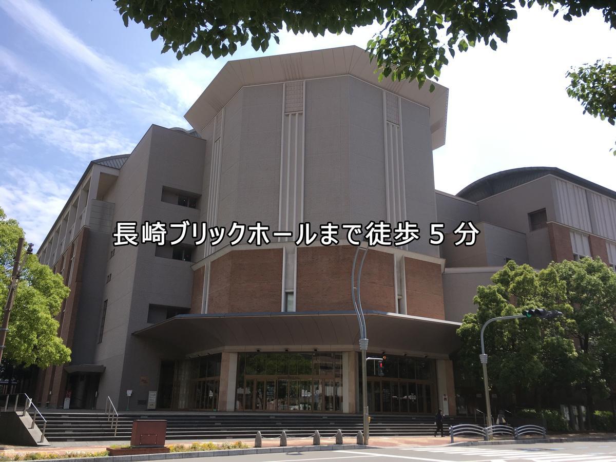 Mezame Hostel 長崎市 エクステリア 写真