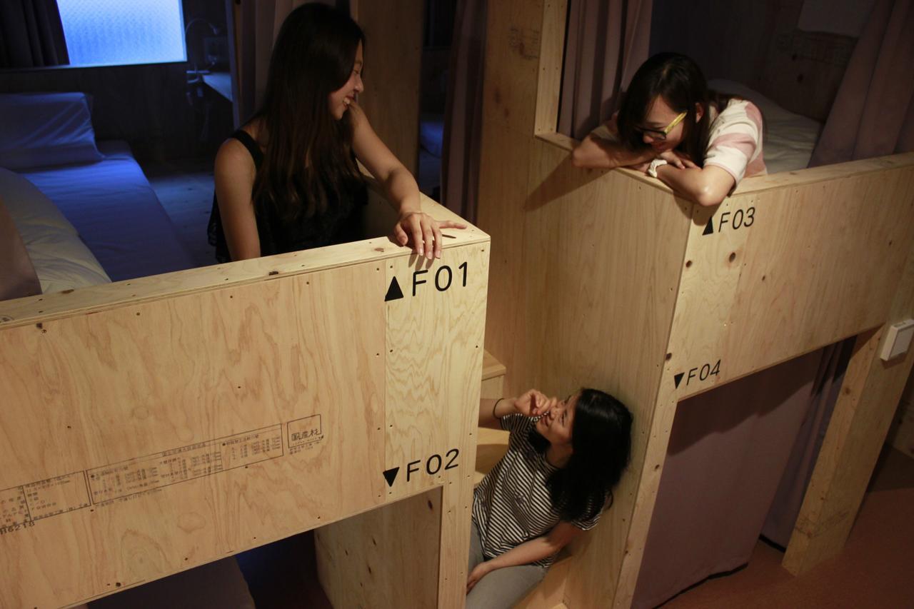 Mezame Hostel 長崎市 エクステリア 写真